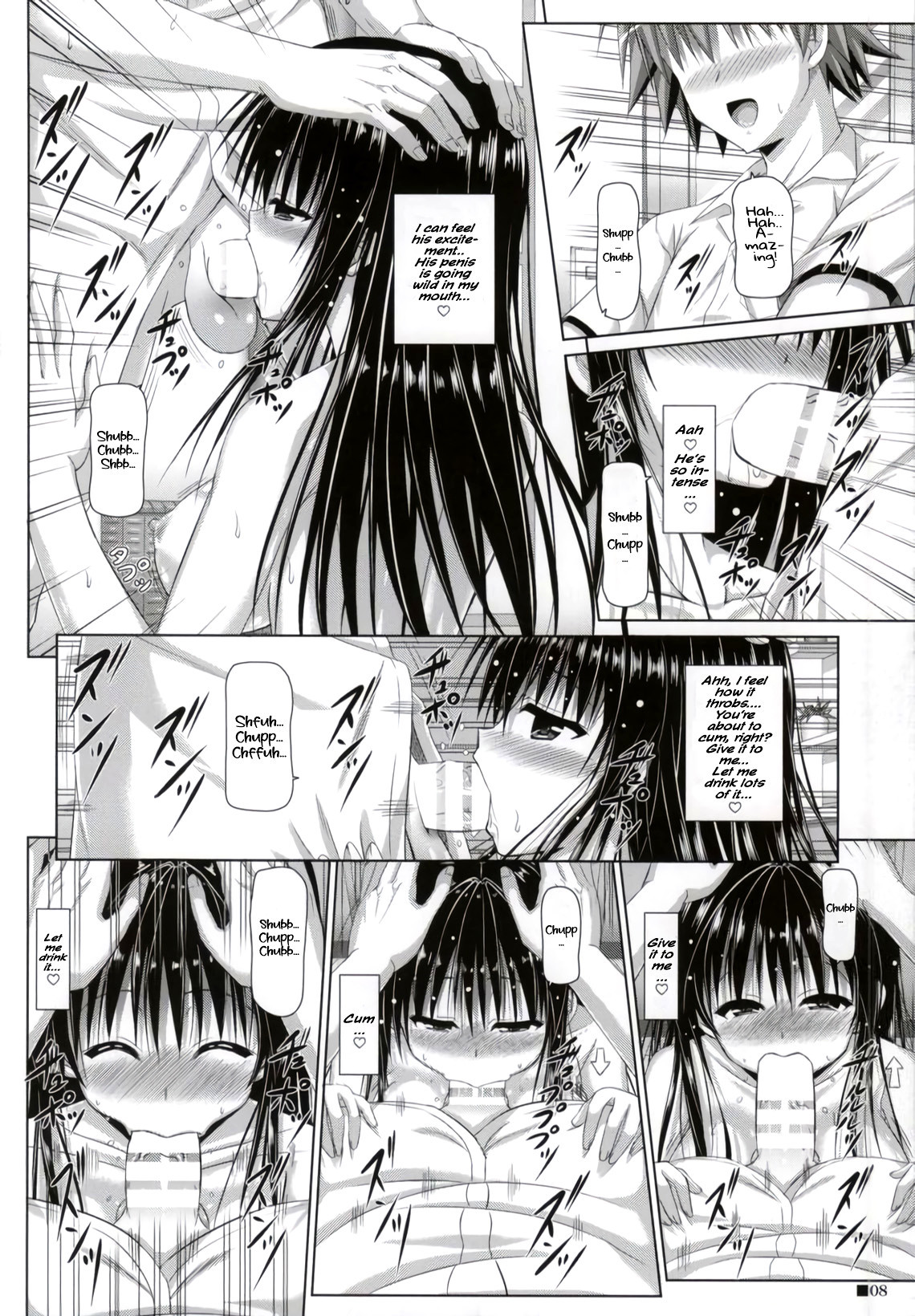 Hentai Manga Comic-Together With Yui 2-Read-8